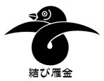 家紋 結び雁金